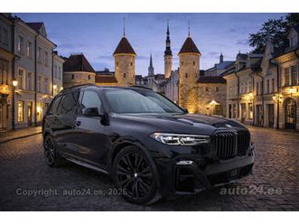 bmw x7 m50 xdrive50i 4.4 390кв