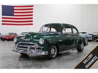 1950 chevrolet styleline for sale