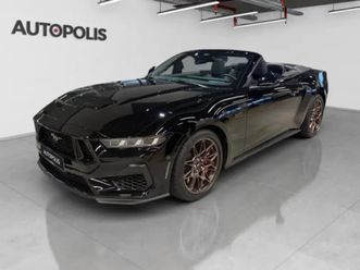 cabriolet bronze package