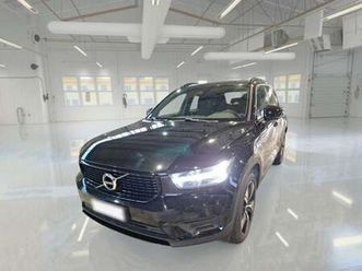 t5 plug-in hybrid auto recharge r-design