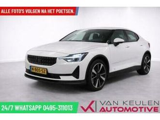 polestar 2 long range 78 kwh l 93% l trekhaak l 1e eigenaar — polestar — marktplaats