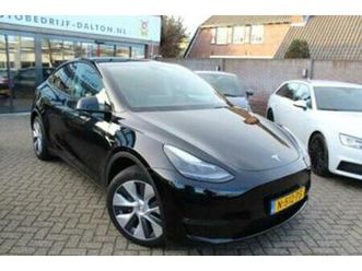 tesla model y long range awd 75 kwh — tesla — marktplaats