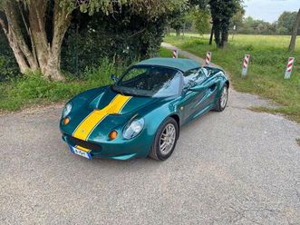 lotus elise s1 1.8 120cv - asi - brg - lhd