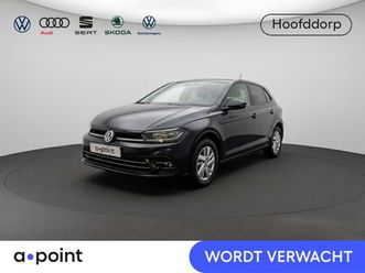 volkswagen polo 1.0 tsi style 95 pk automaat (dsg) | navigatie | parkeersensoren | adaptieve cruise control | matrix led koplampen | stoelverwarming |