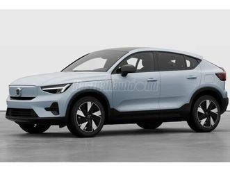 volvo ec40 single motor core business ajánlat cégek részére