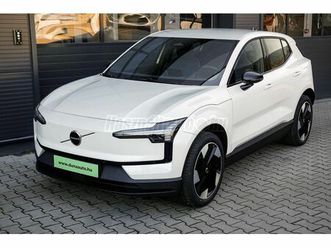 volvo ex30 single motor extended range plus raktári autó ajánlat business kedvezménnyel. my26-os modell