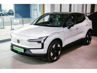 volvo ex30 single motor extended range ultra raktári autó ajánlat business kedvezménnyel. my26-os modell