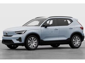 volvo ex40 single motor core rendelhető! business ajánlat