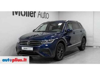 volkswagen tiguan allspace, 1.5 l., off-road / crossover
