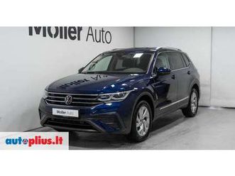 volkswagen tiguan allspace, 1.5 l., off-road / crossover