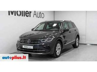 volkswagen tiguan, 1.4 l., off-road / crossover
