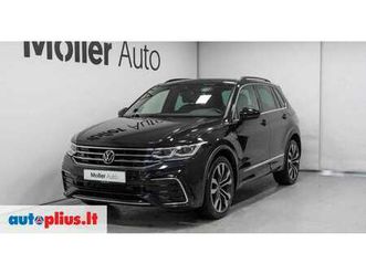 volkswagen tiguan, 1.4 l., off-road / crossover