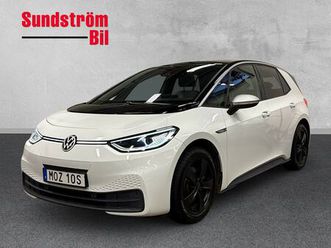 58 kwh pro 1st edition max kamera/panorama/keyless vint