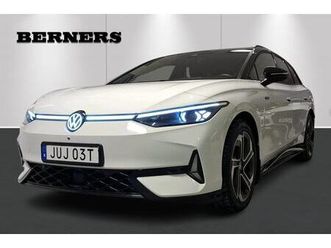 gtx tourer / edition / drag / style plus /