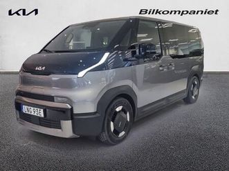 71.2 kwh plus pro long range