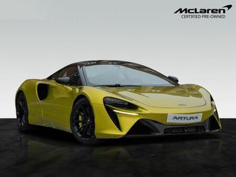 mclaren artura | elite paint | bowers&wilkins | mso int.