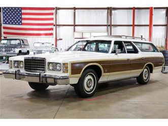 1975 ford ltd for sale