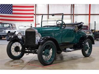 1926 ford model t for sale