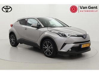 toyota c-hr 1.8 hybrid executive | origineel nl | navigatie | stoelverwarming | parkeersensoren voor/achter | keyless | adaptive cruise | clima | camera | 18 in