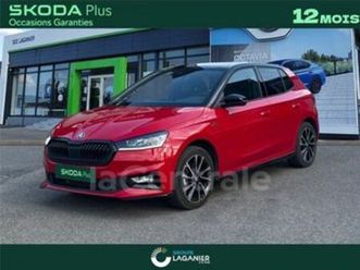 iv 1.5 tsi 150 monte-carlo dsg7