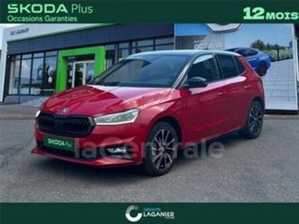 iv 1.5 tsi 150 monte-carlo dsg7