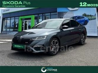 iv 2.0 tsi 245 rs dsg7