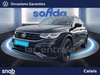 ii generation2 2.0 tdi 150 8cv r-line dsg7