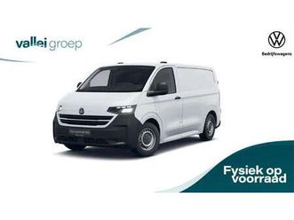 e-transporter l1 100kw 136pk | trekhaak | alarm |