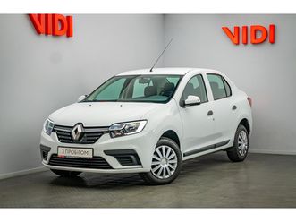 1.5 (90 к.с.) 2020