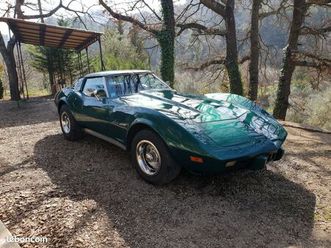 corvette c3 1976