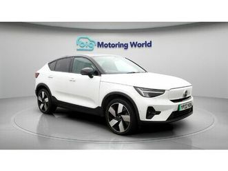 2022 | twin recharge 78kwh ultimate auto awd 5dr