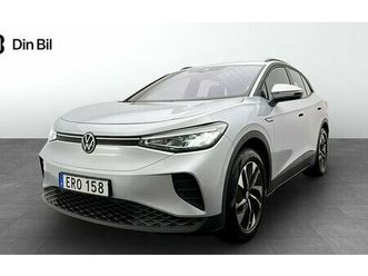 volkswagen id.4 77 kwh drag 360 kamera