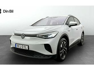 volkswagen id.4 77kw drag backkamera värmepump