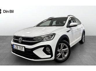 volkswagen taigo 1.5 tsi dsg7 r-line