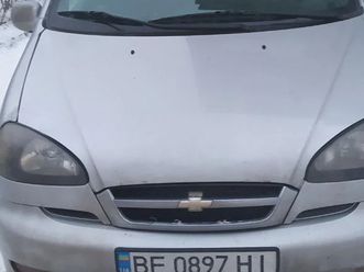 chevrolet tacuma 2004