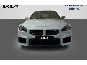 bmw m235 m2 coupé . ex manuell en ägare