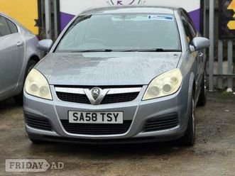 vauxhall vectra 2008