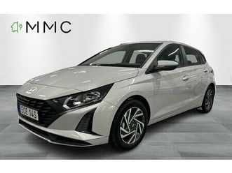 hyundai i20 1,25 mpi mt essential
