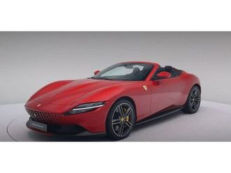 spider full carbone int/ext