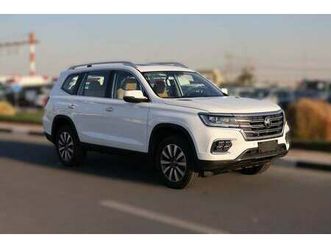 mg rx8 2024 mg rx8 2.0l turbo 4wd