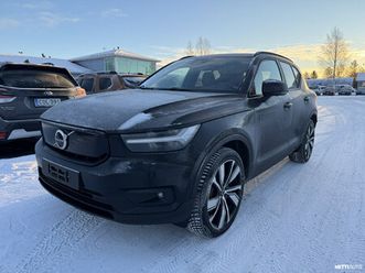 recharge twin pro aut