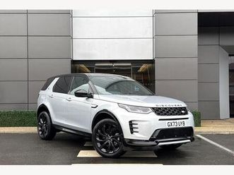 2.0 p250 mhev dynamic hse auto 4wd euro 6 (start/stop) 5dr