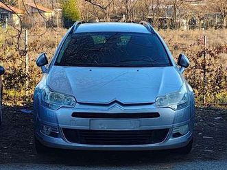 c5 ii dynamic tourer 2.0 hdi