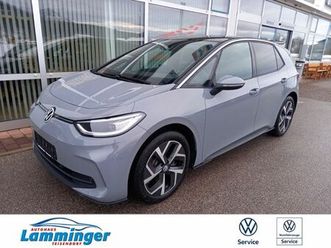 volkswagen id.3 pro matrix acc rfk ahk climatronic