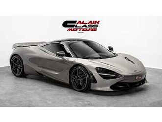 mclaren 720s - 2018 - gcc