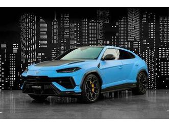 lamborghini urus 4.0t v8 performante