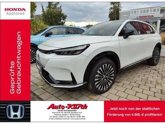 advance- navi - leder - pdc - kamera - acc