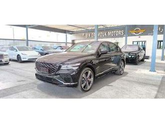 genesis gv80 royal 3.5l awd genesis gv80 3.5t royal coupe offer price