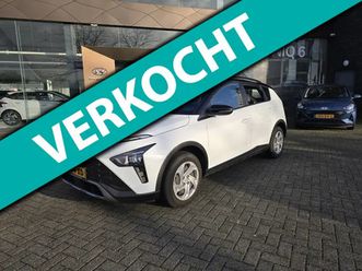 1.0 verkocht