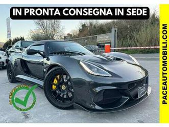 sport 410 final edition pacchetto carbonio! ppf